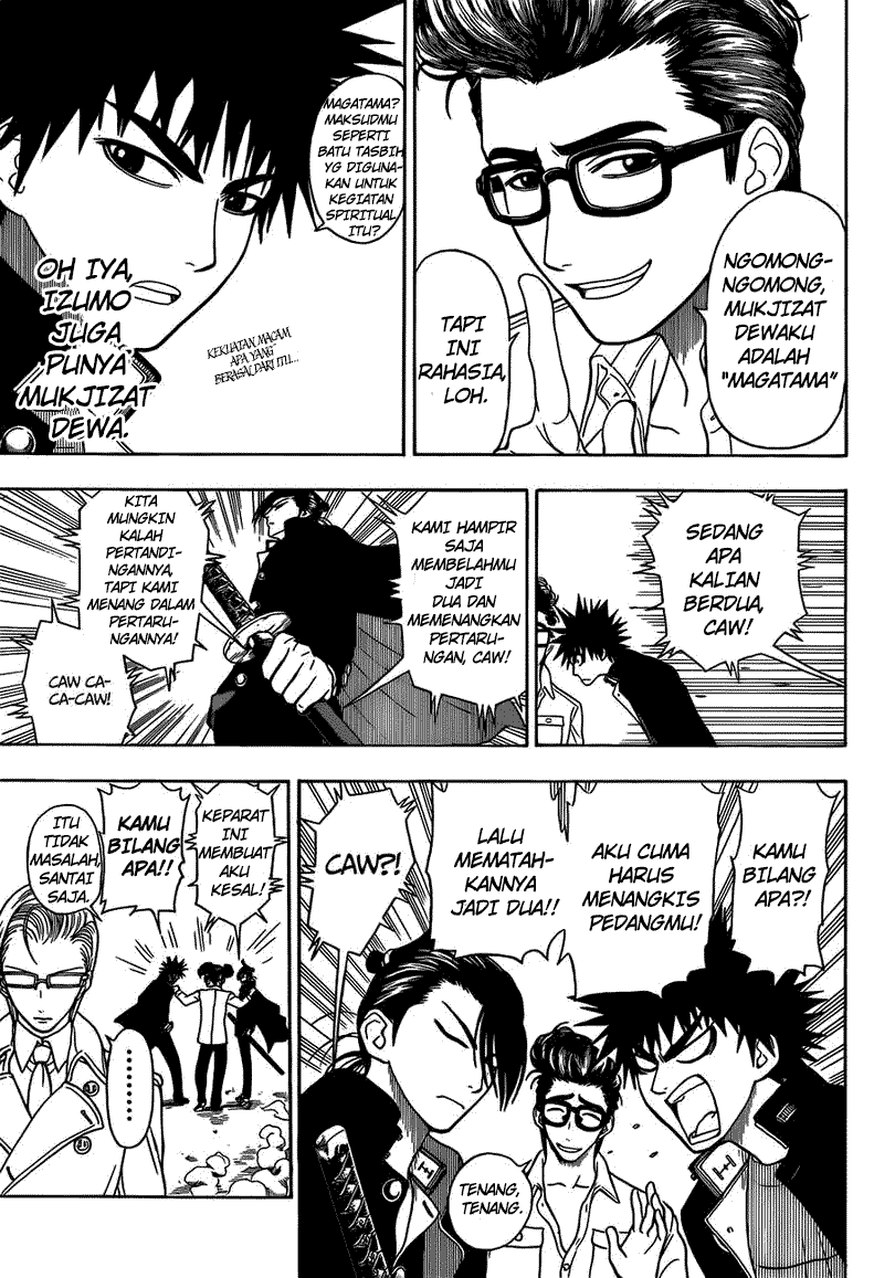 Takamagahara chapter 10 halaman 4