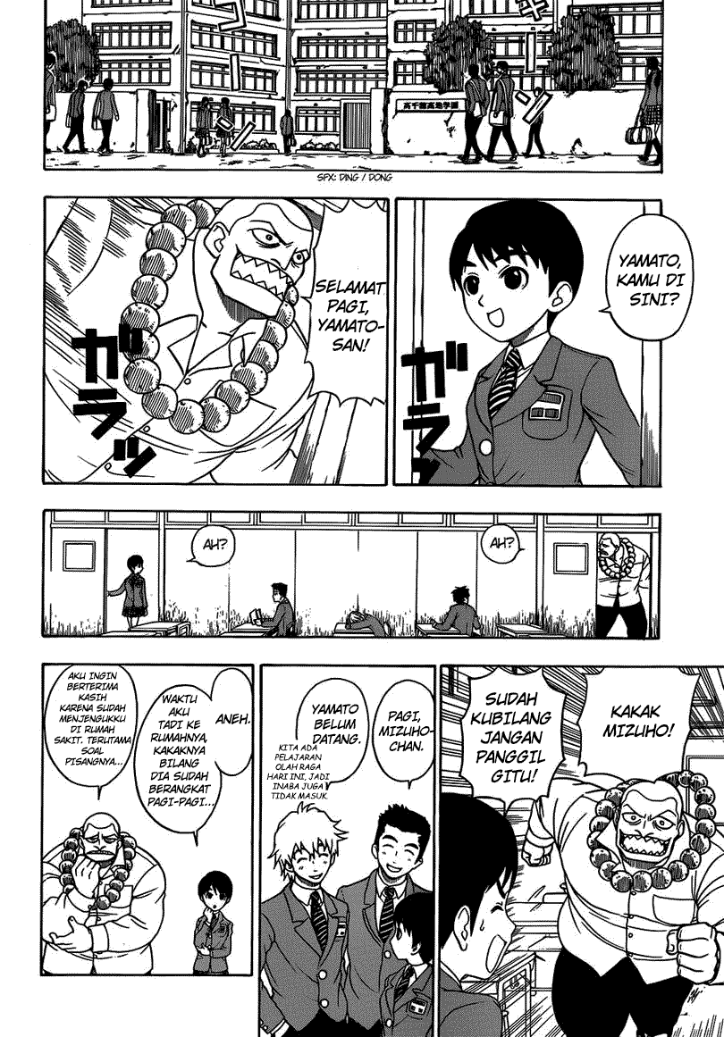 Takamagahara chapter 10 halaman 5