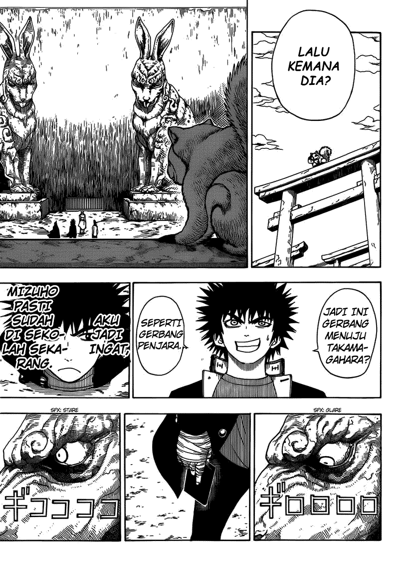 Takamagahara chapter 10 halaman 6
