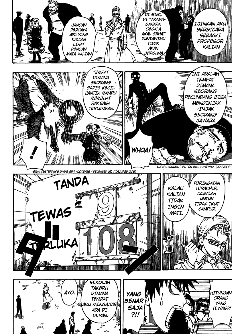 Takamagahara chapter 10 halaman 9