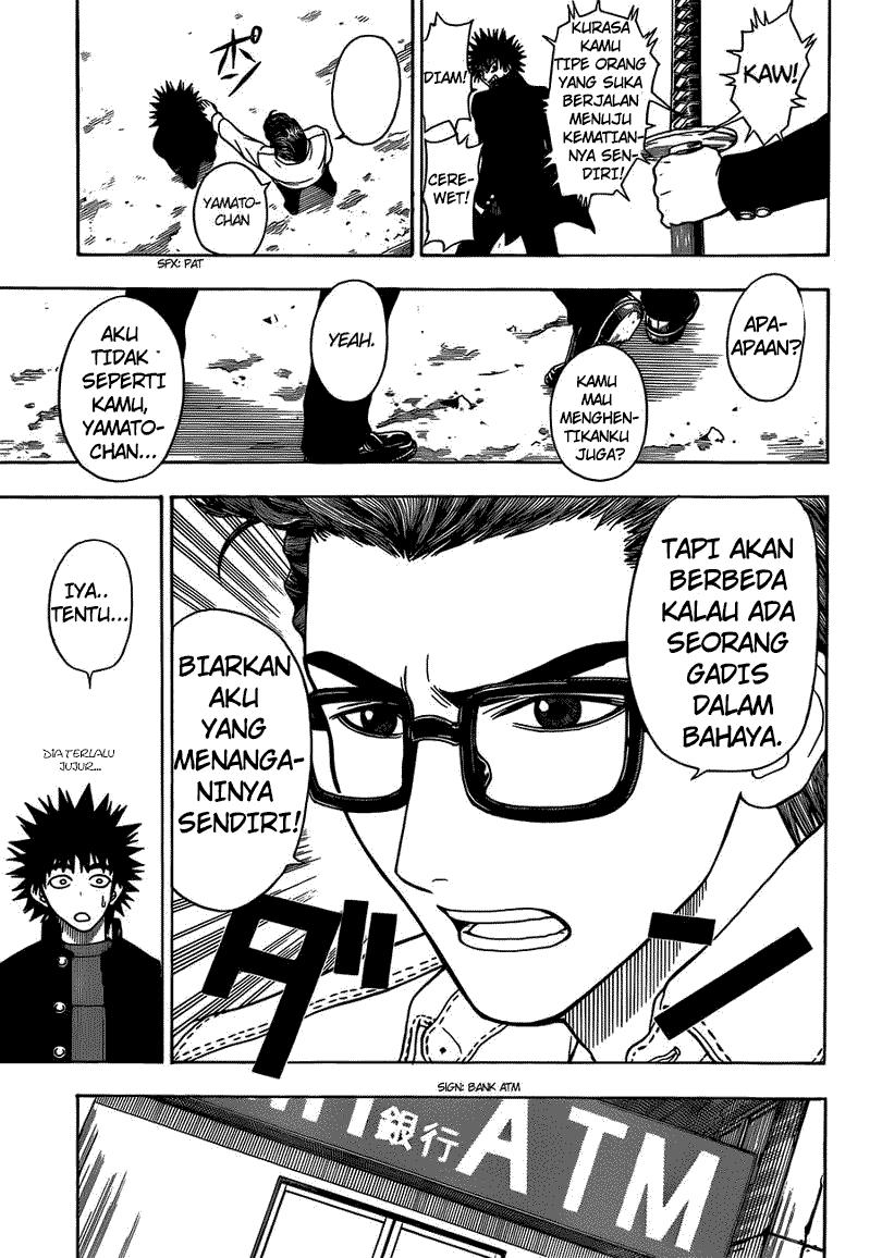 Takamagahara chapter 10 halaman 12