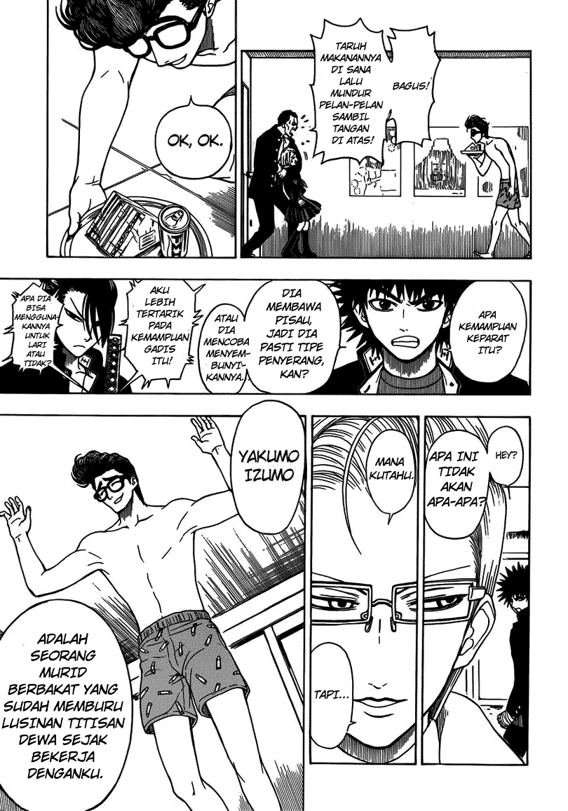 Takamagahara chapter 10 halaman 14