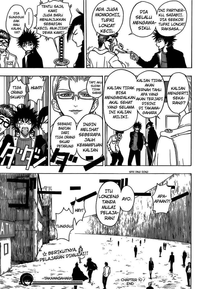 Takamagahara chapter 10 halaman 20