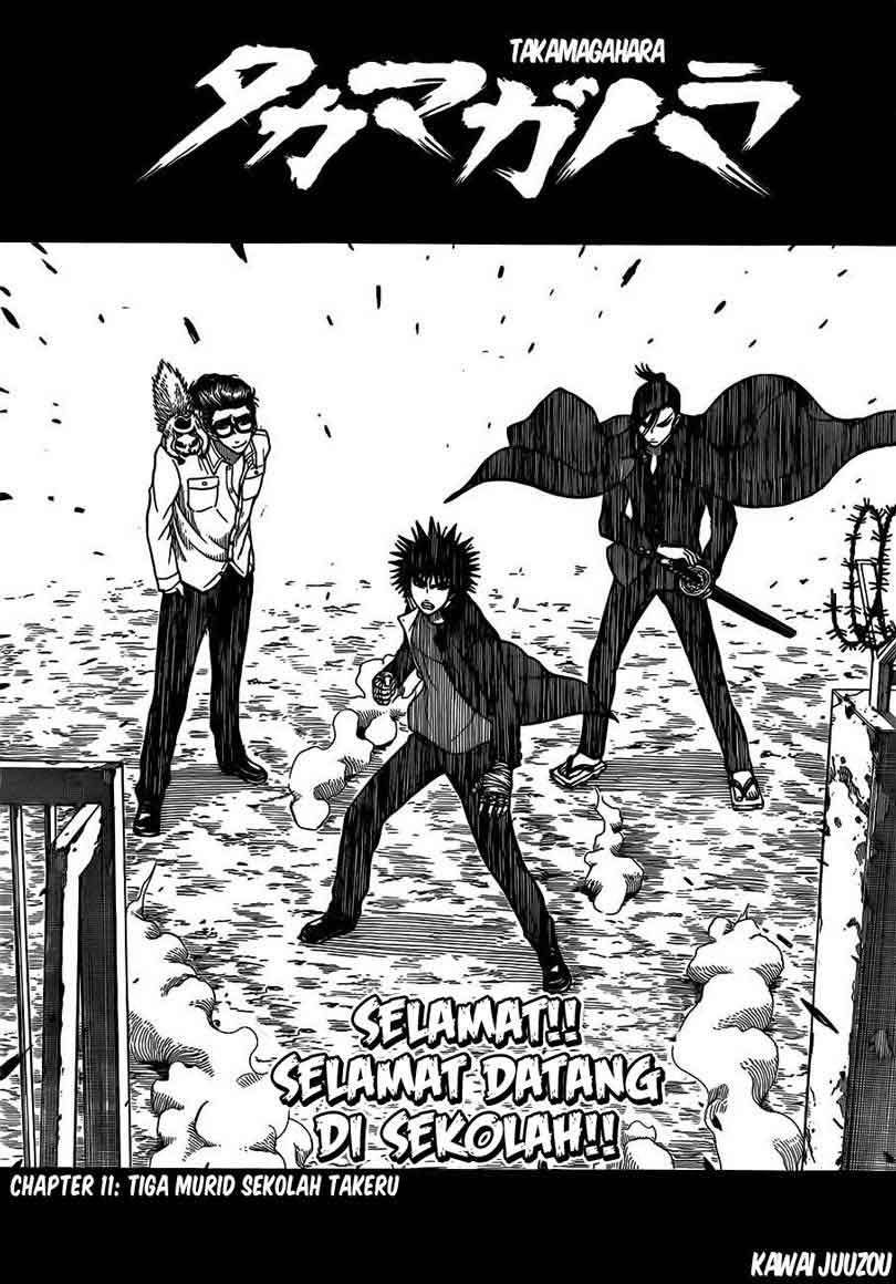 Takamagahara Bab 11 halaman 2