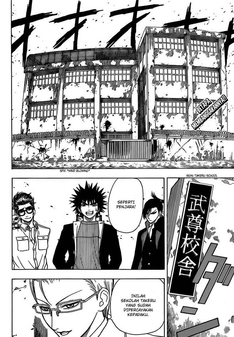Takamagahara Bab 11 halaman 3