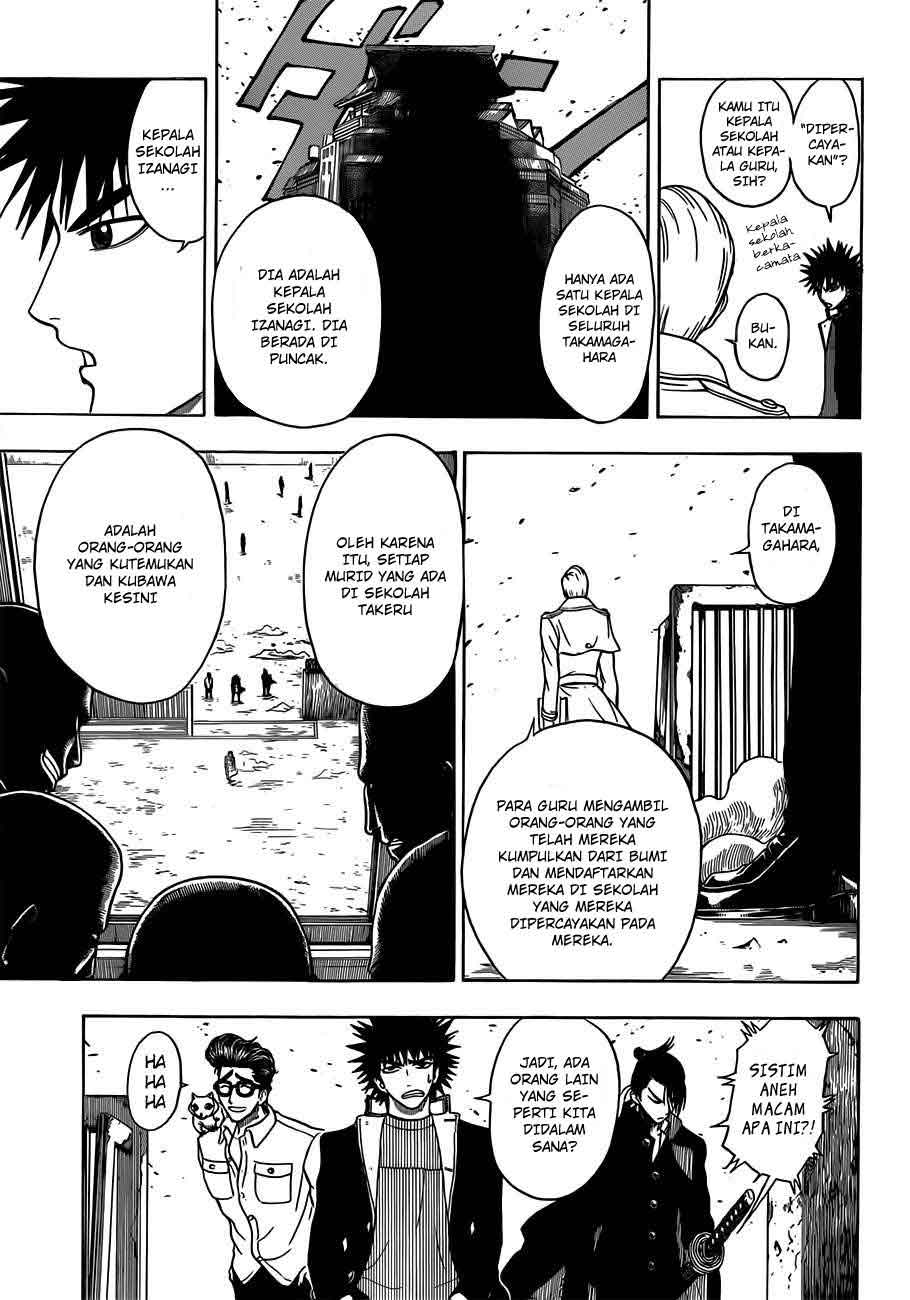 Takamagahara Bab 11 halaman 4
