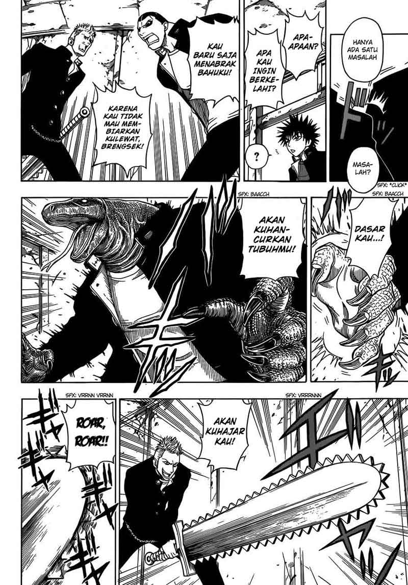 Takamagahara Bab 11 halaman 5