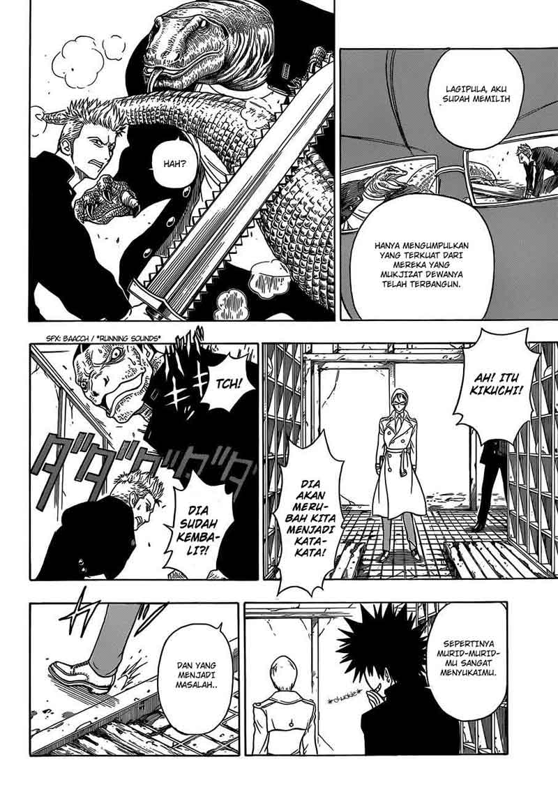Takamagahara Bab 11 halaman 7