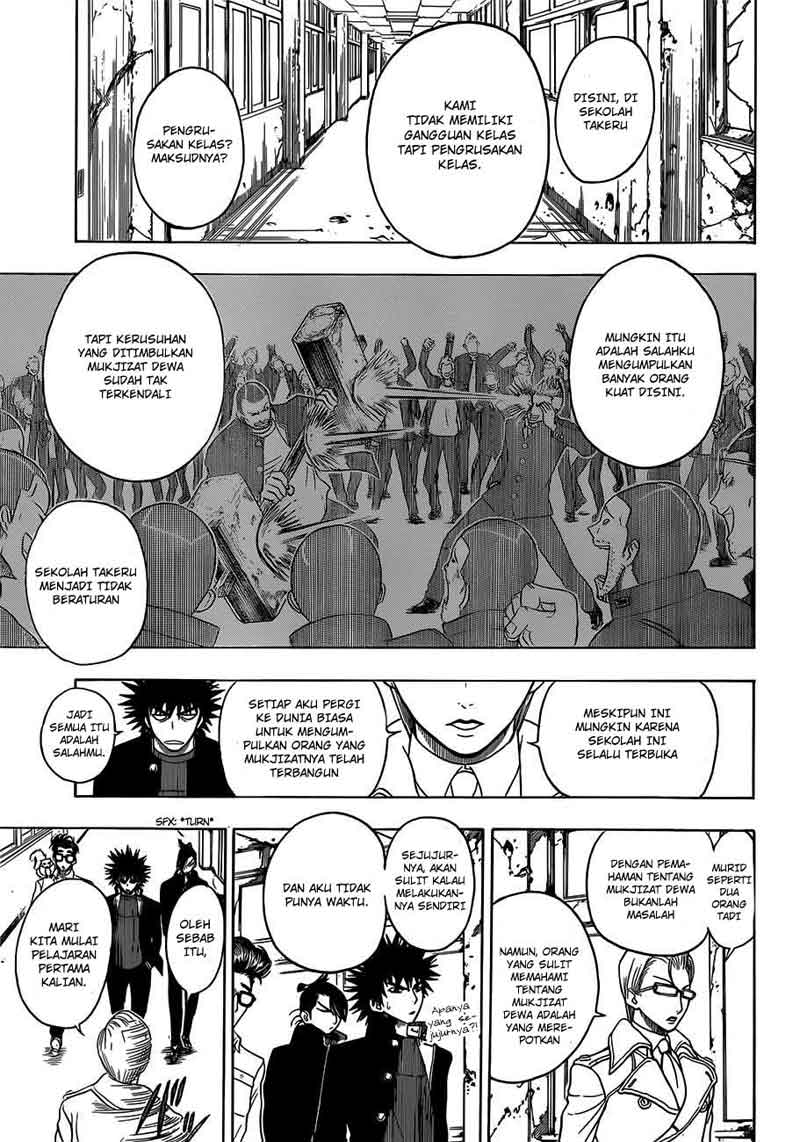 Takamagahara Bab 11 halaman 8