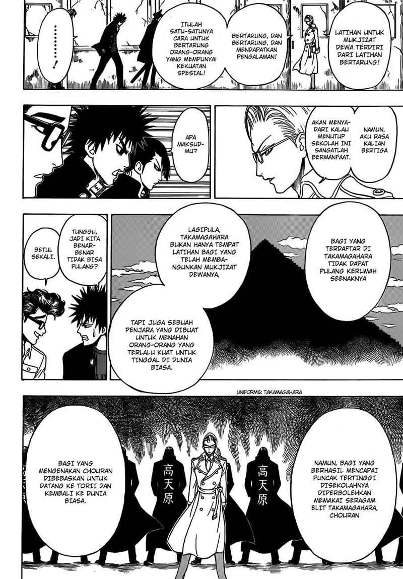 Takamagahara Bab 11 halaman 11