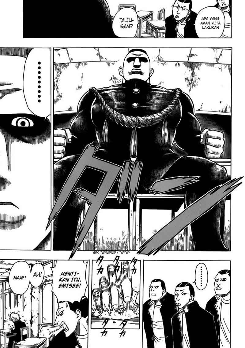 Takamagahara Bab 11 halaman 14