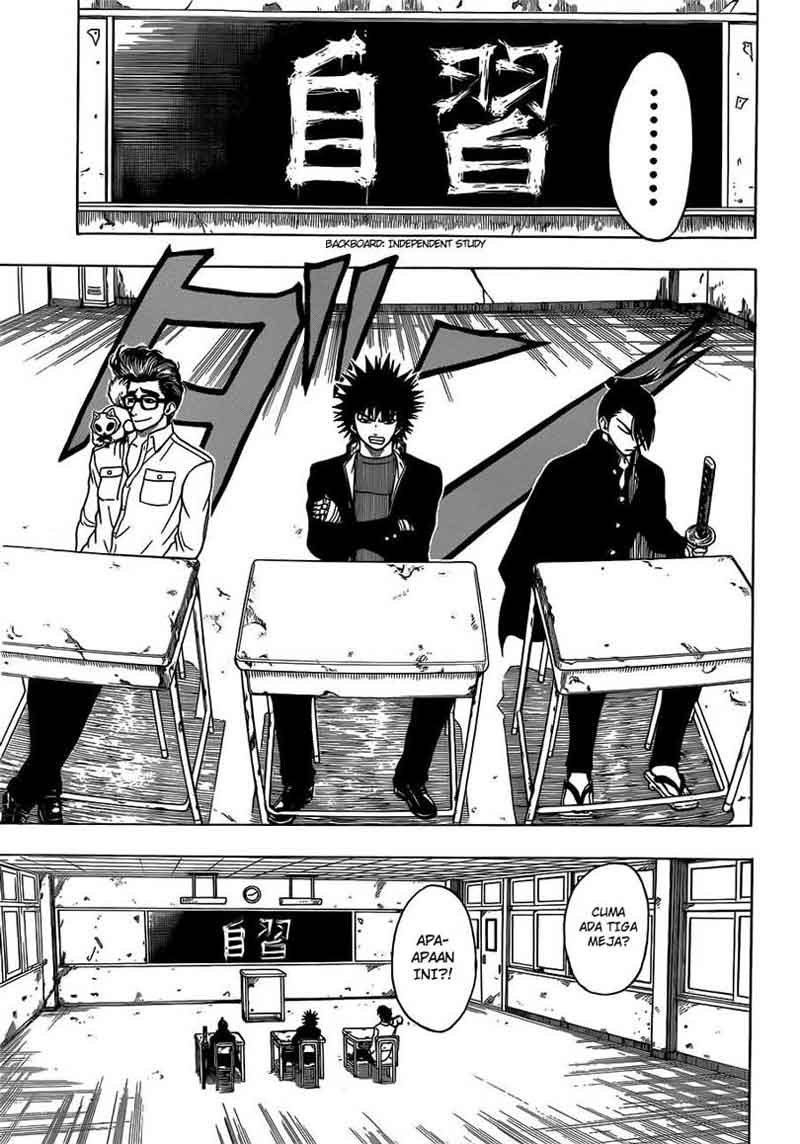 Takamagahara Bab 11 halaman 16