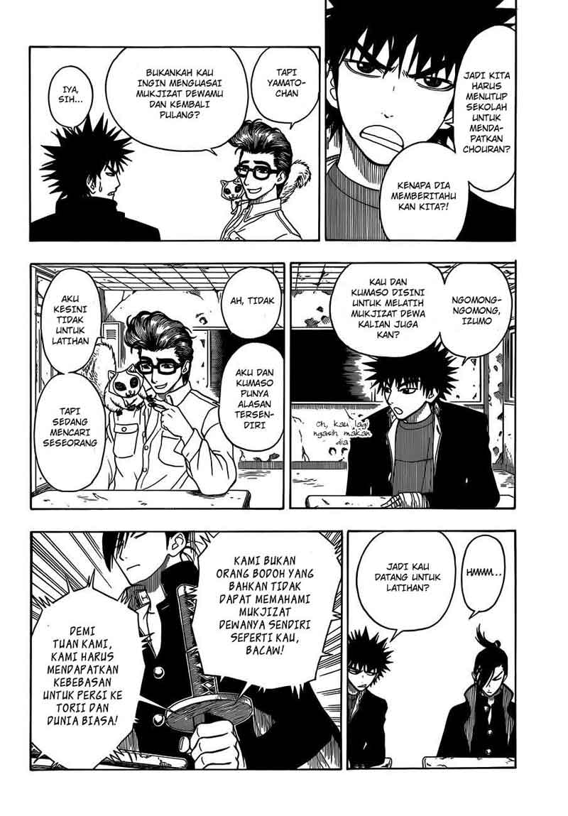Takamagahara Bab 11 halaman 17