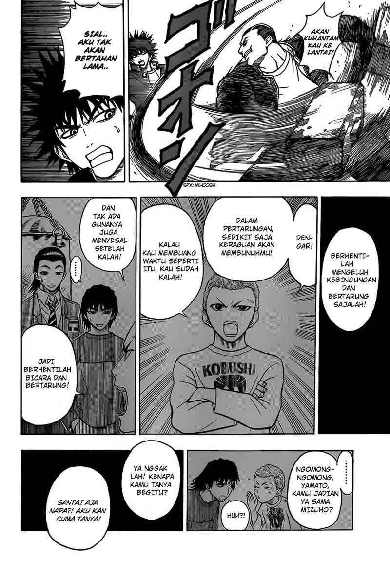 Takamagahara Bab 12 halaman 7