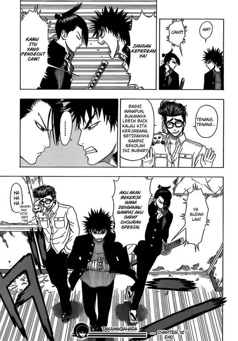Takamagahara Bab 12 halaman 20