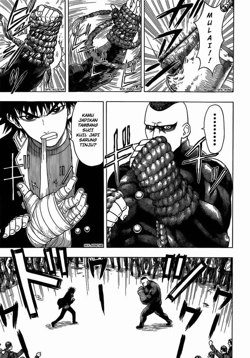 Takamagahara Bab 13 halaman 13