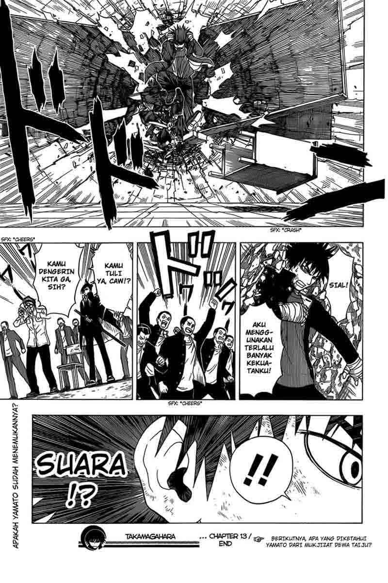 Takamagahara Bab 13 halaman 17