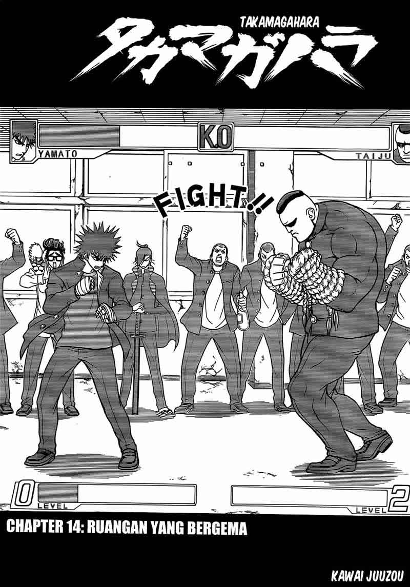 Takamagahara chapter 14 halaman 2