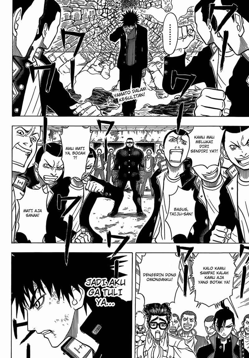 Takamagahara chapter 14 halaman 3