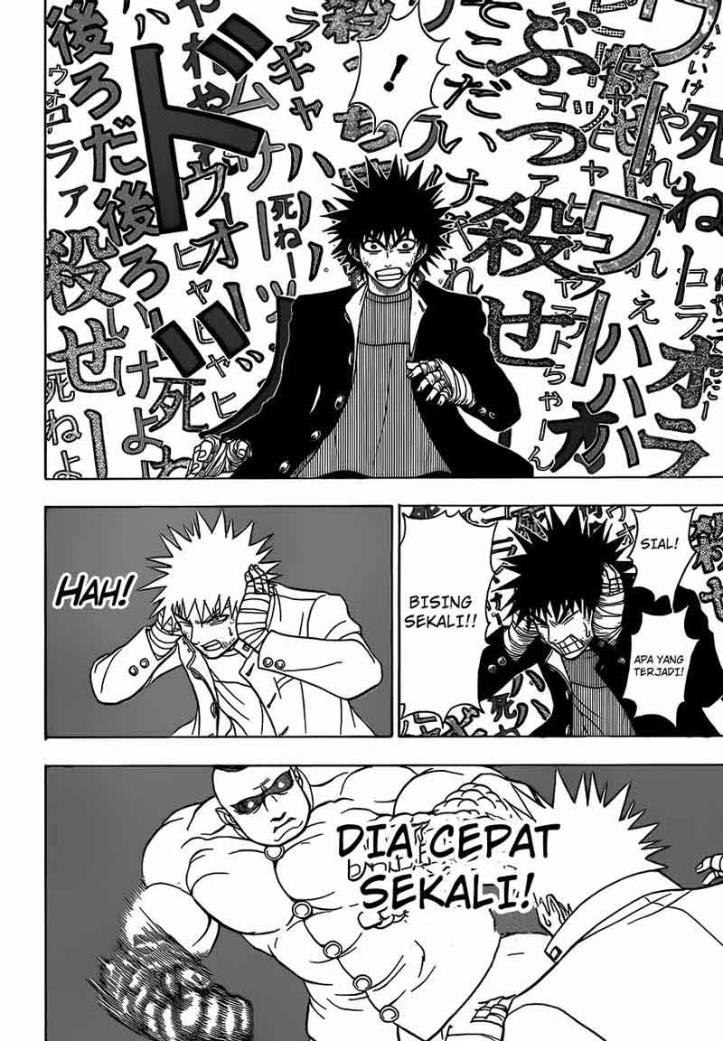 Takamagahara chapter 14 halaman 5
