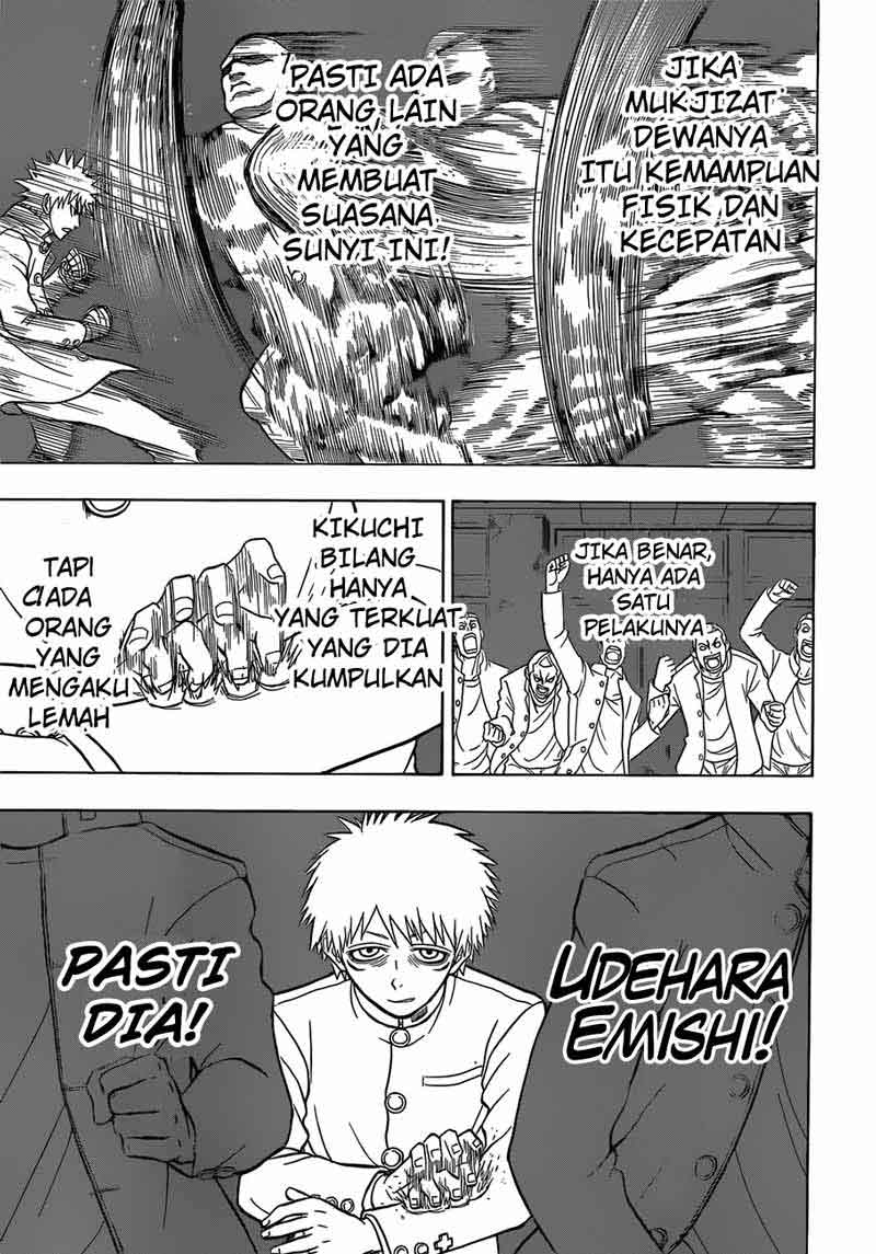 Takamagahara chapter 14 halaman 8