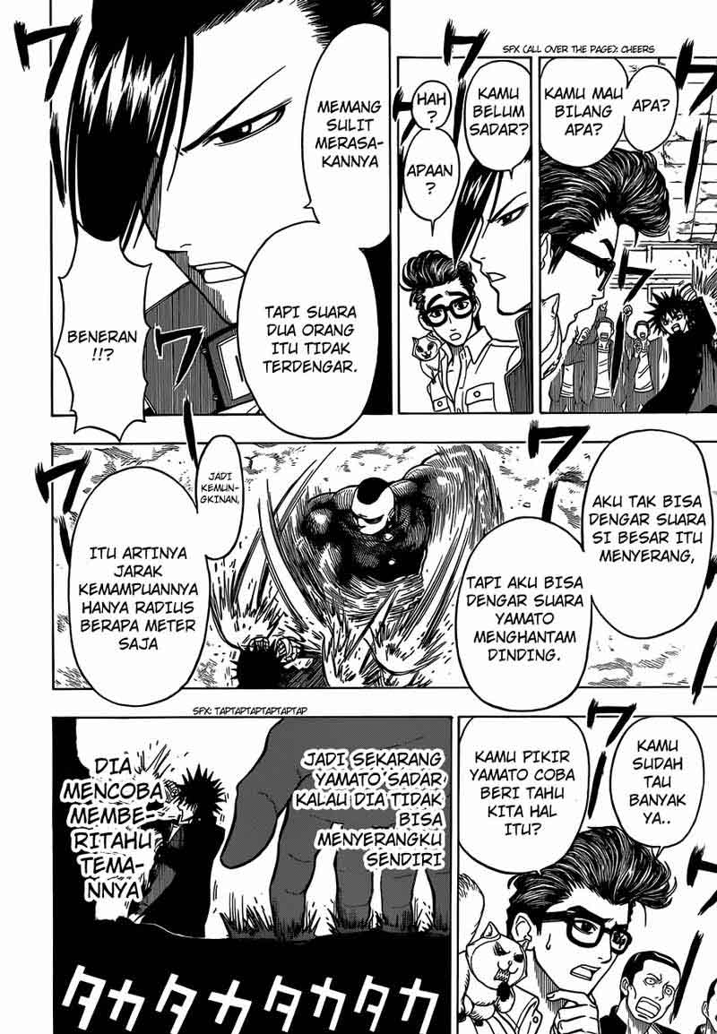 Takamagahara chapter 14 halaman 11