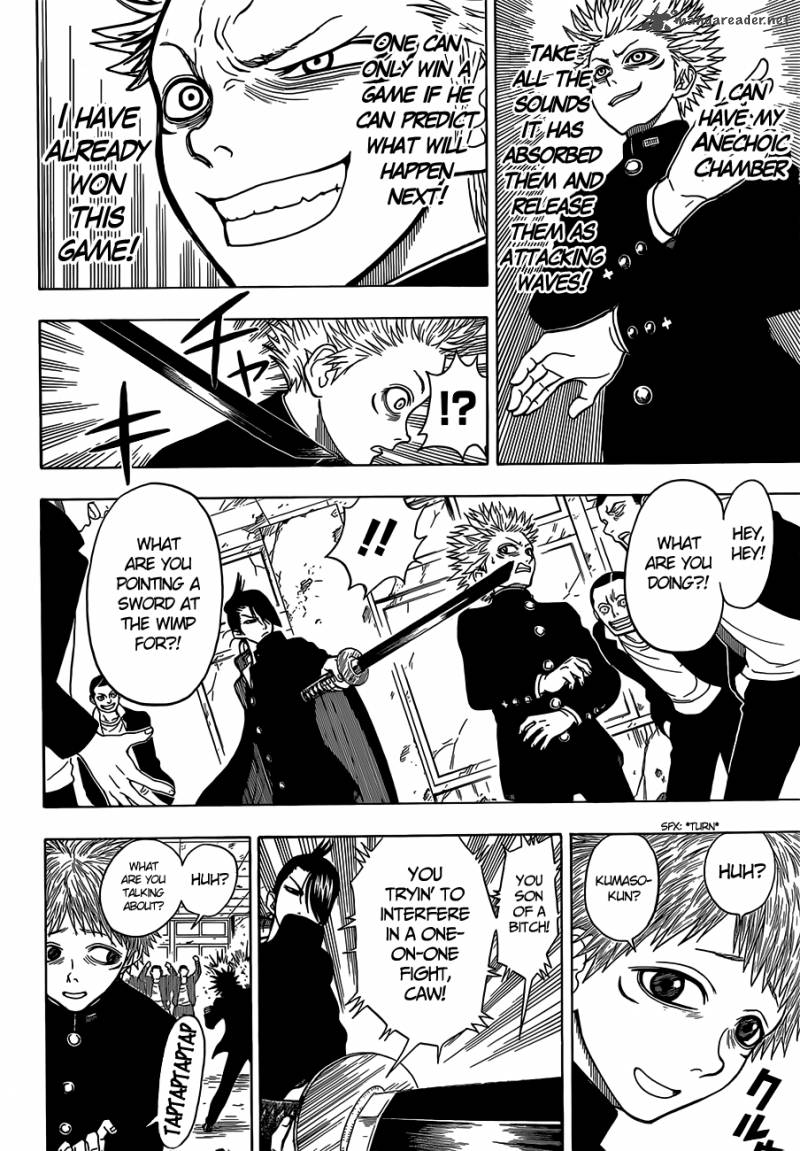 Takamagahara chapter 14 halaman 15
