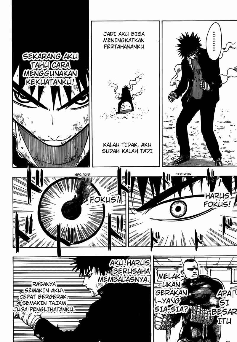 Takamagahara chapter 14 halaman 17