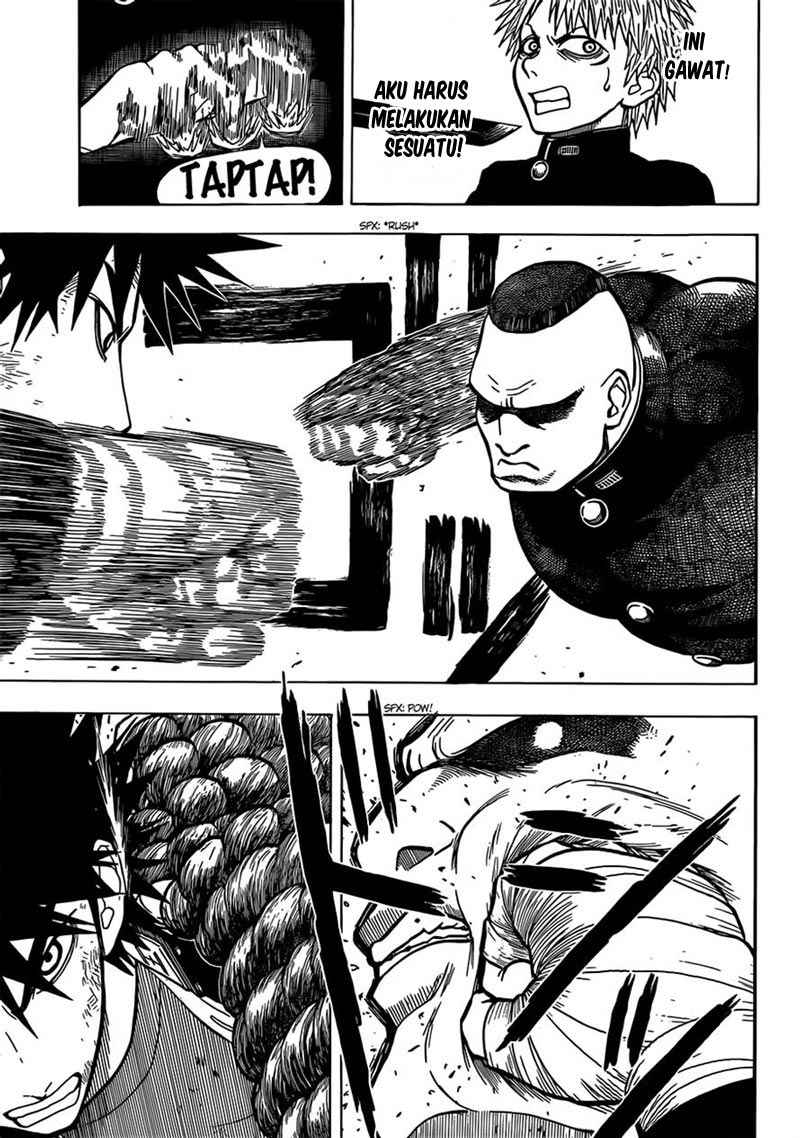 Takamagahara chapter 15 halaman 4