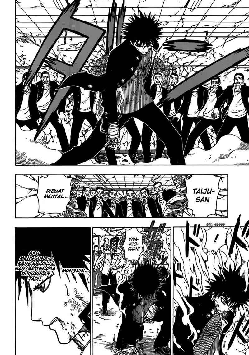 Takamagahara chapter 15 halaman 6