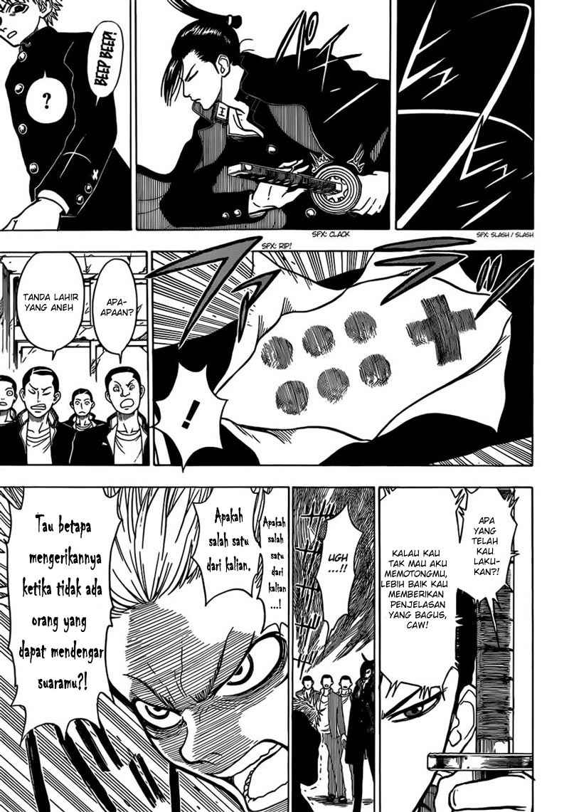 Takamagahara chapter 15 halaman 7