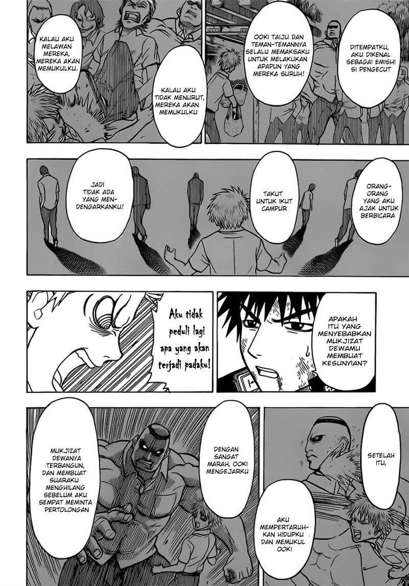 Takamagahara chapter 15 halaman 8
