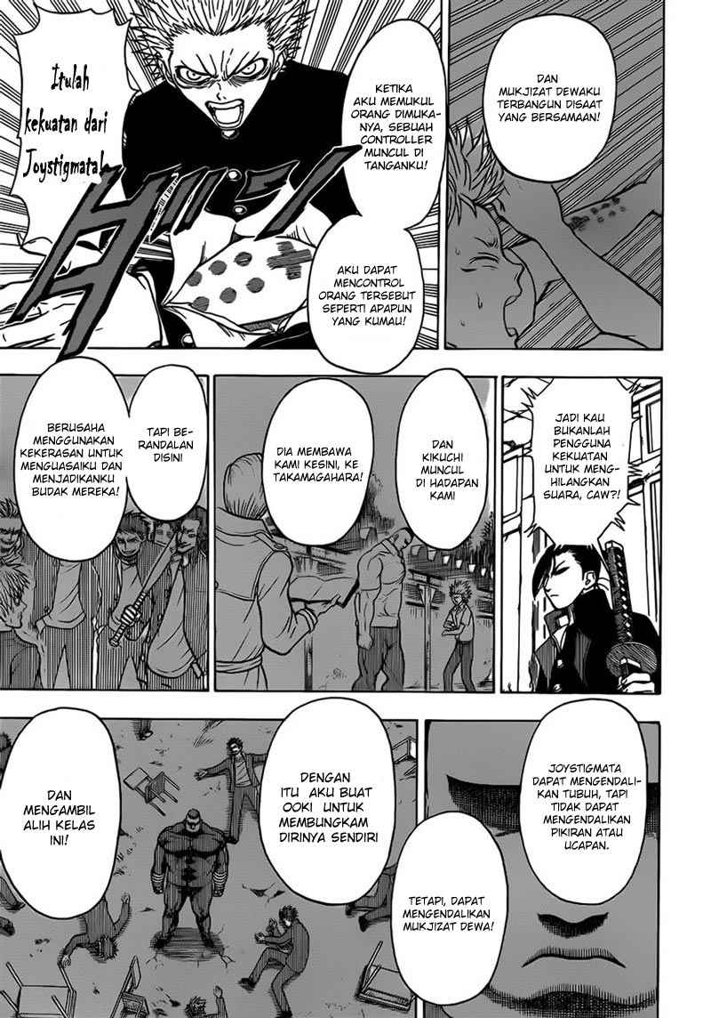 Takamagahara chapter 15 halaman 9