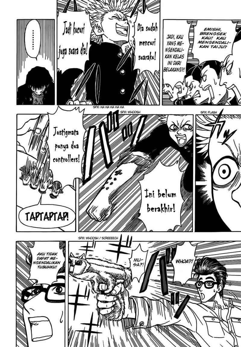 Takamagahara chapter 15 halaman 10
