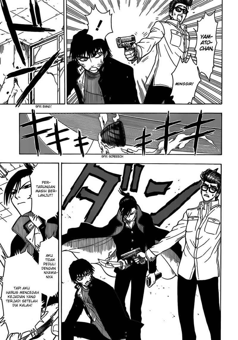 Takamagahara chapter 15 halaman 11