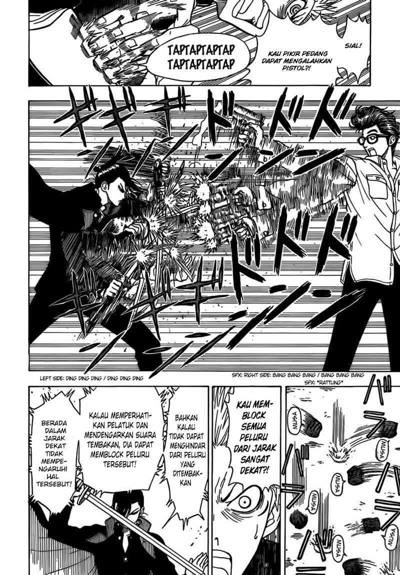Takamagahara chapter 15 halaman 12