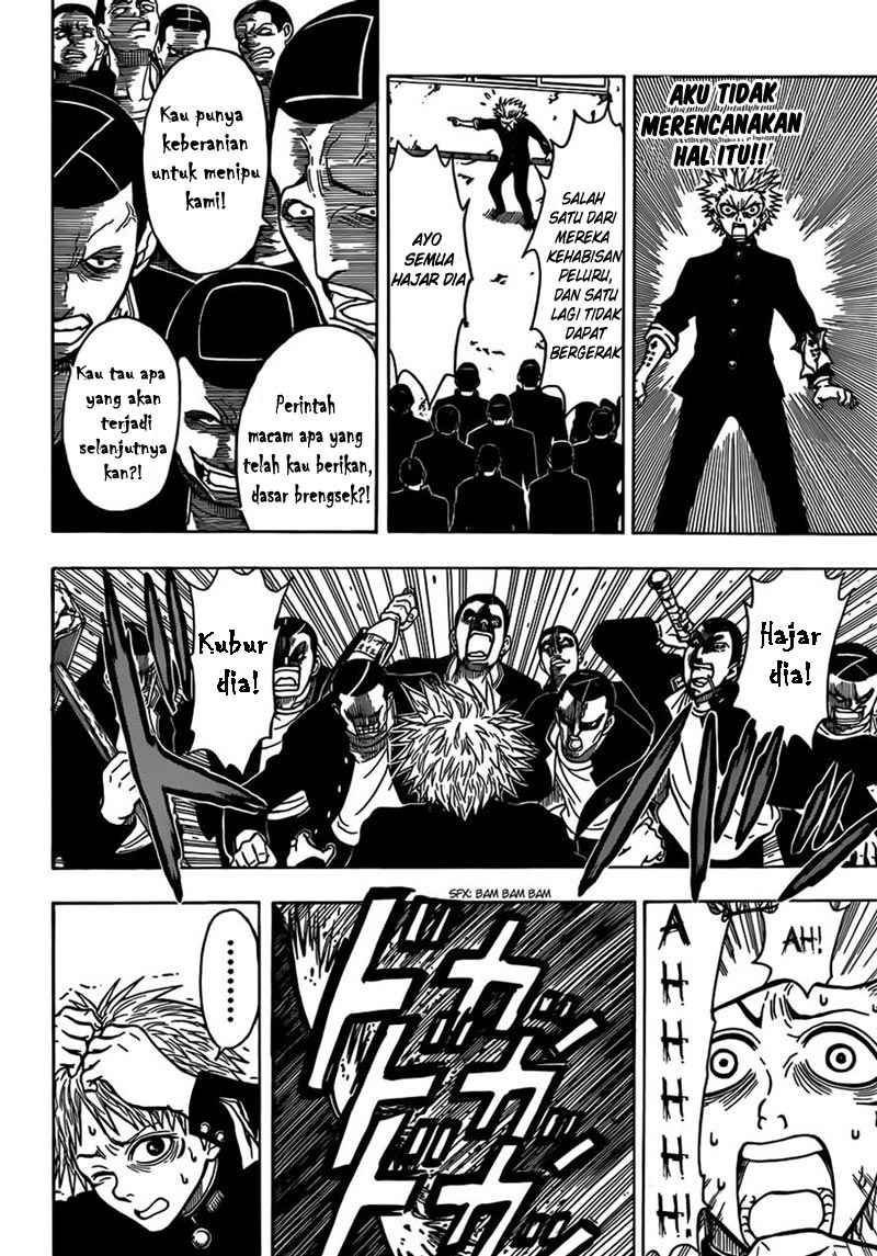 Takamagahara chapter 15 halaman 14