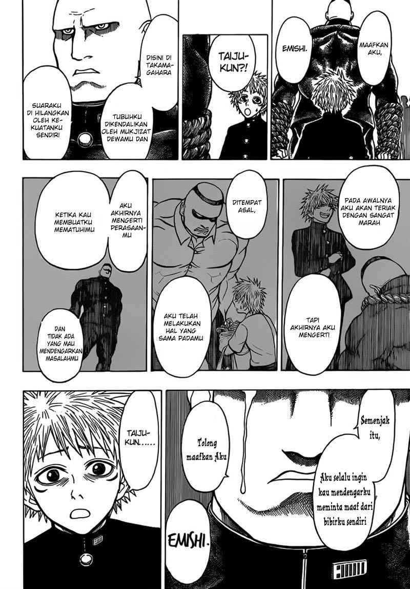 Takamagahara chapter 15 halaman 16