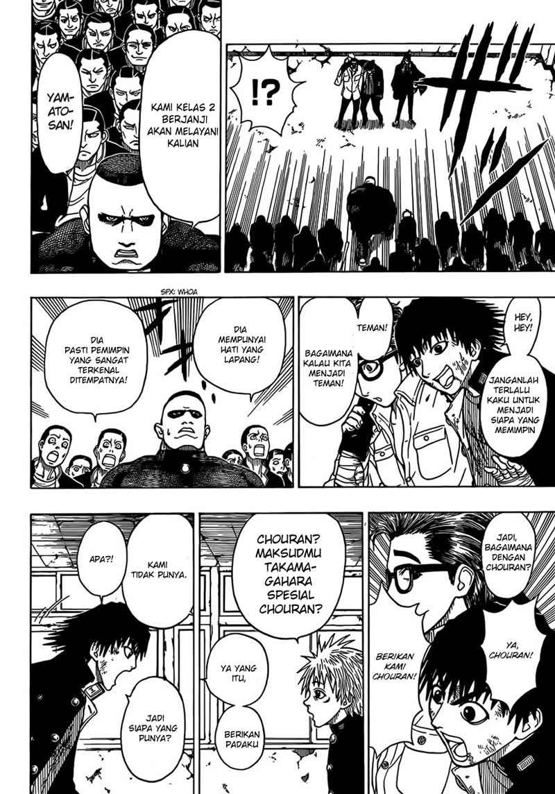 Takamagahara chapter 15 halaman 18