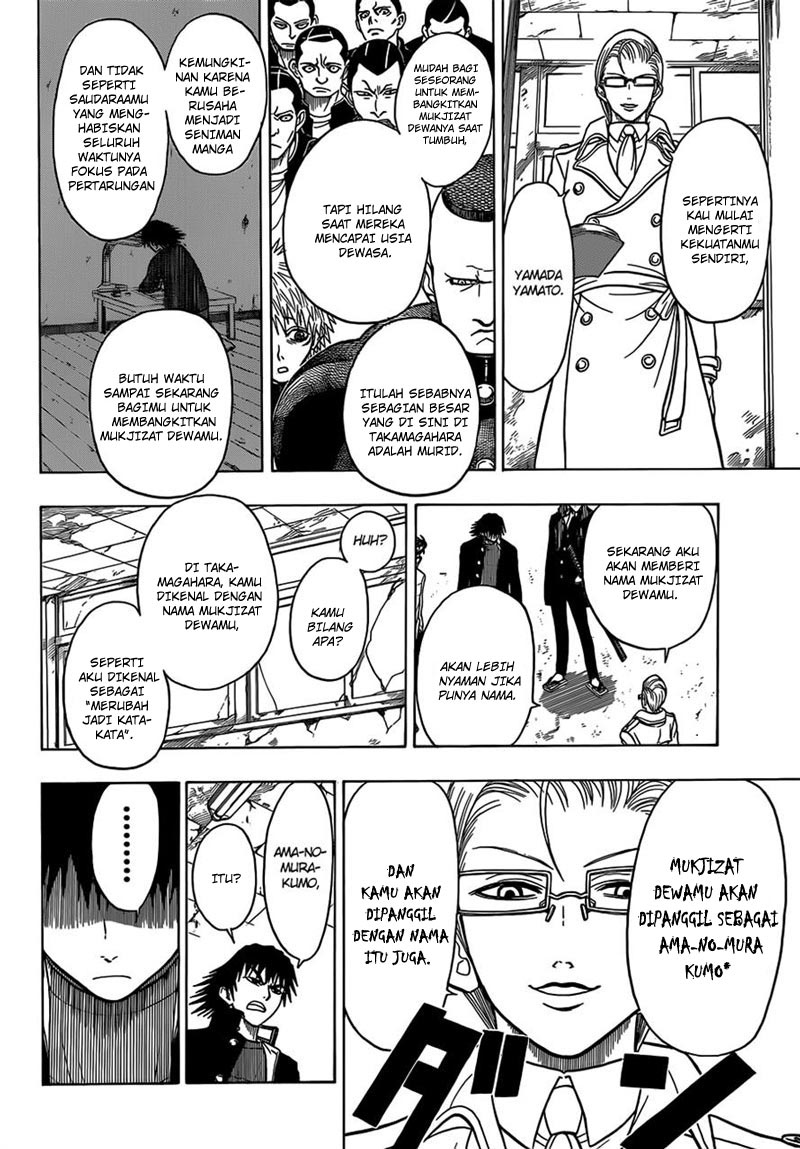 Takamagahara Bab 16 halaman 3