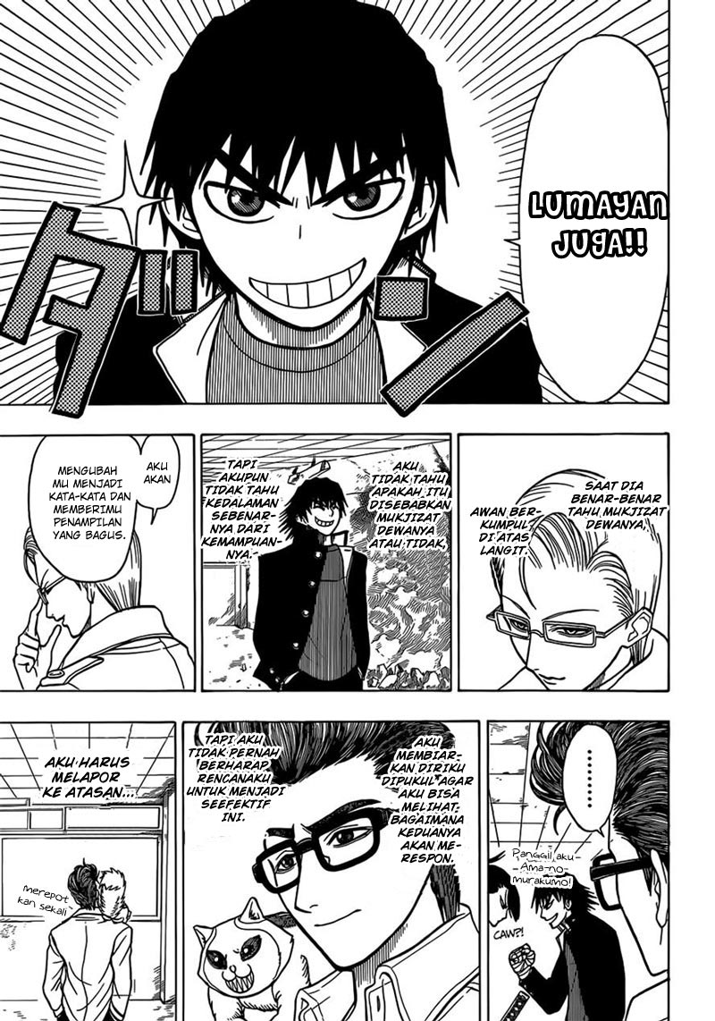 Takamagahara Bab 16 halaman 4