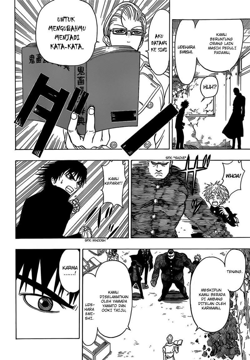 Takamagahara Bab 16 halaman 5