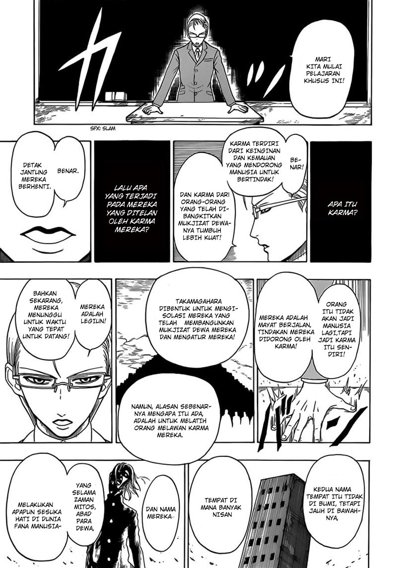 Takamagahara Bab 16 halaman 6