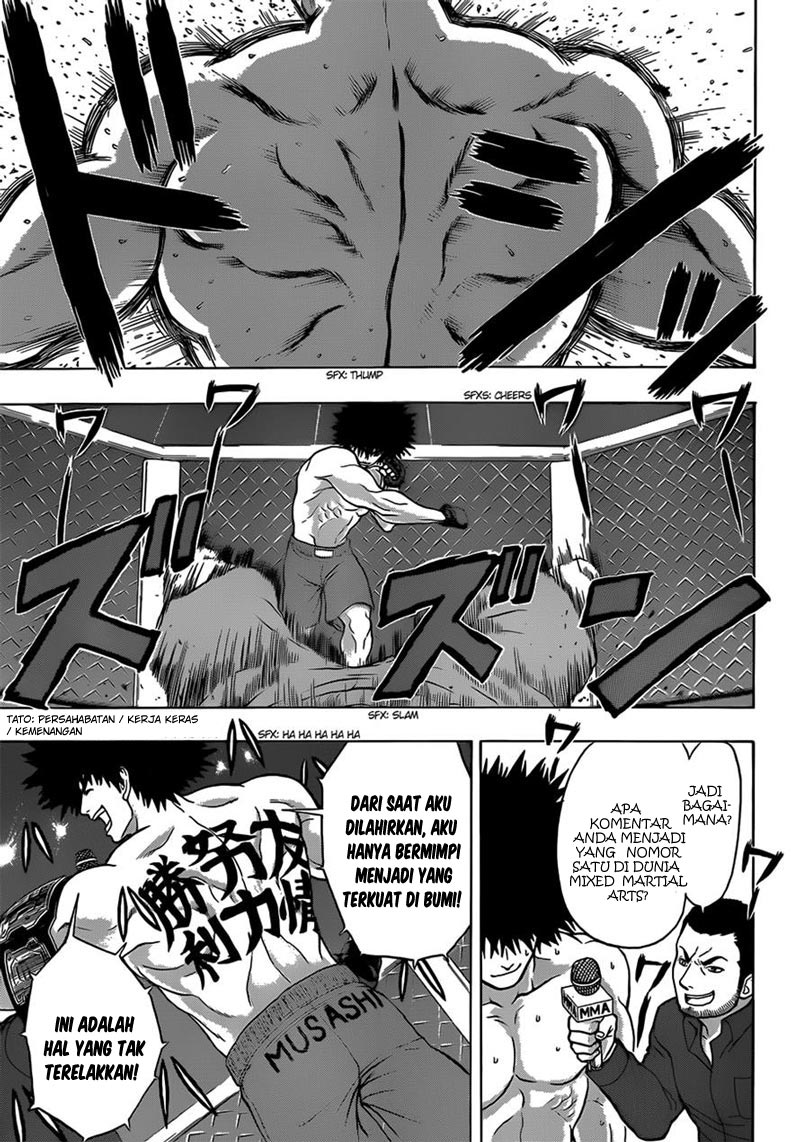 Takamagahara Bab 16 halaman 11