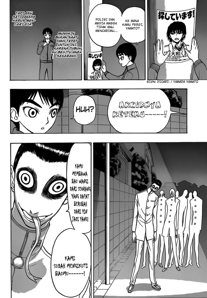 Takamagahara Bab 16 halaman 14