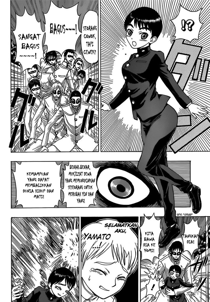 Takamagahara Bab 16 halaman 16