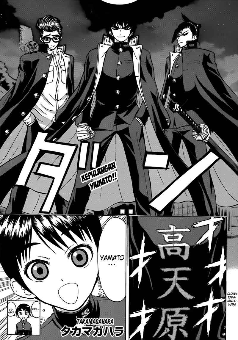 Takamagahara chapter 17 halaman 2