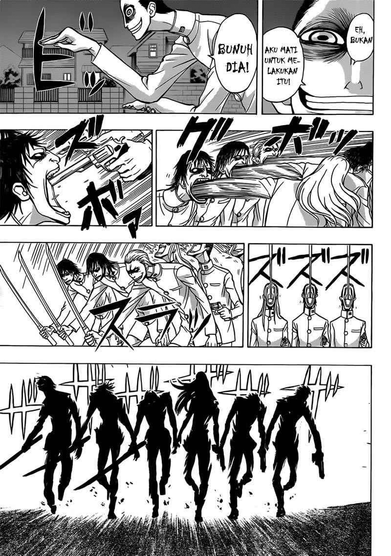 Takamagahara chapter 17 halaman 4