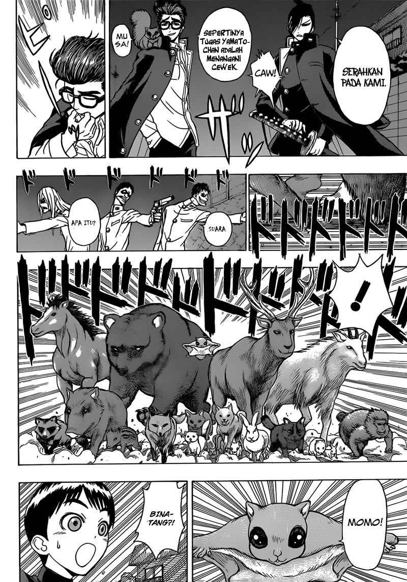 Takamagahara chapter 17 halaman 5