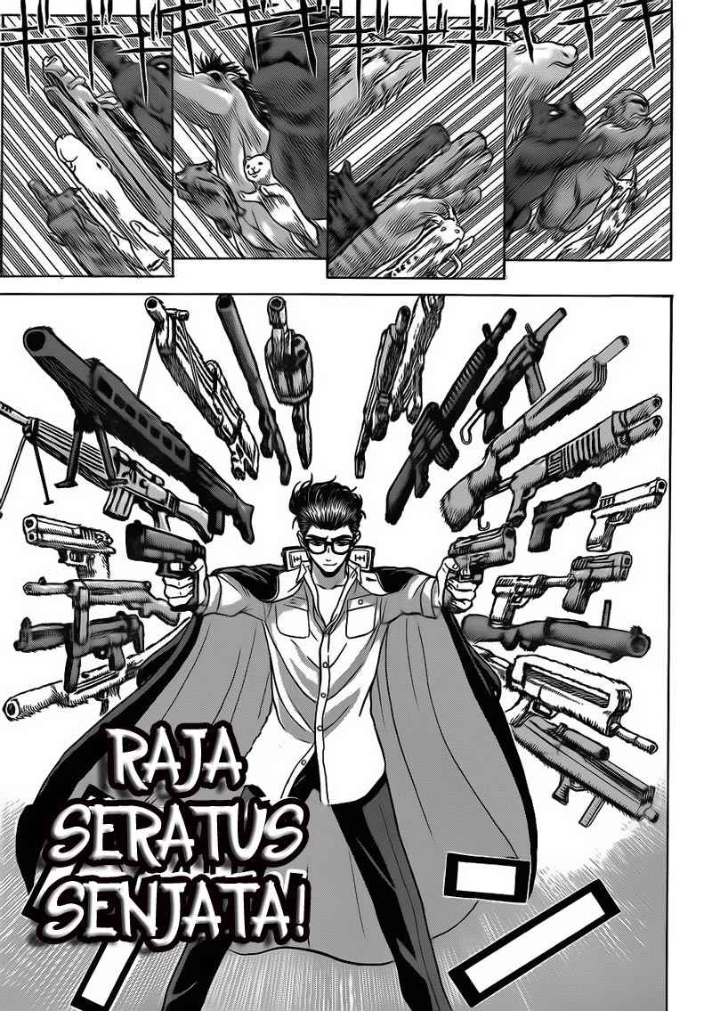 Takamagahara chapter 17 halaman 6